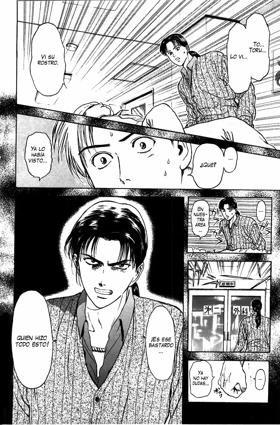 Psychometrer Eiji capítulo 52, página 8
