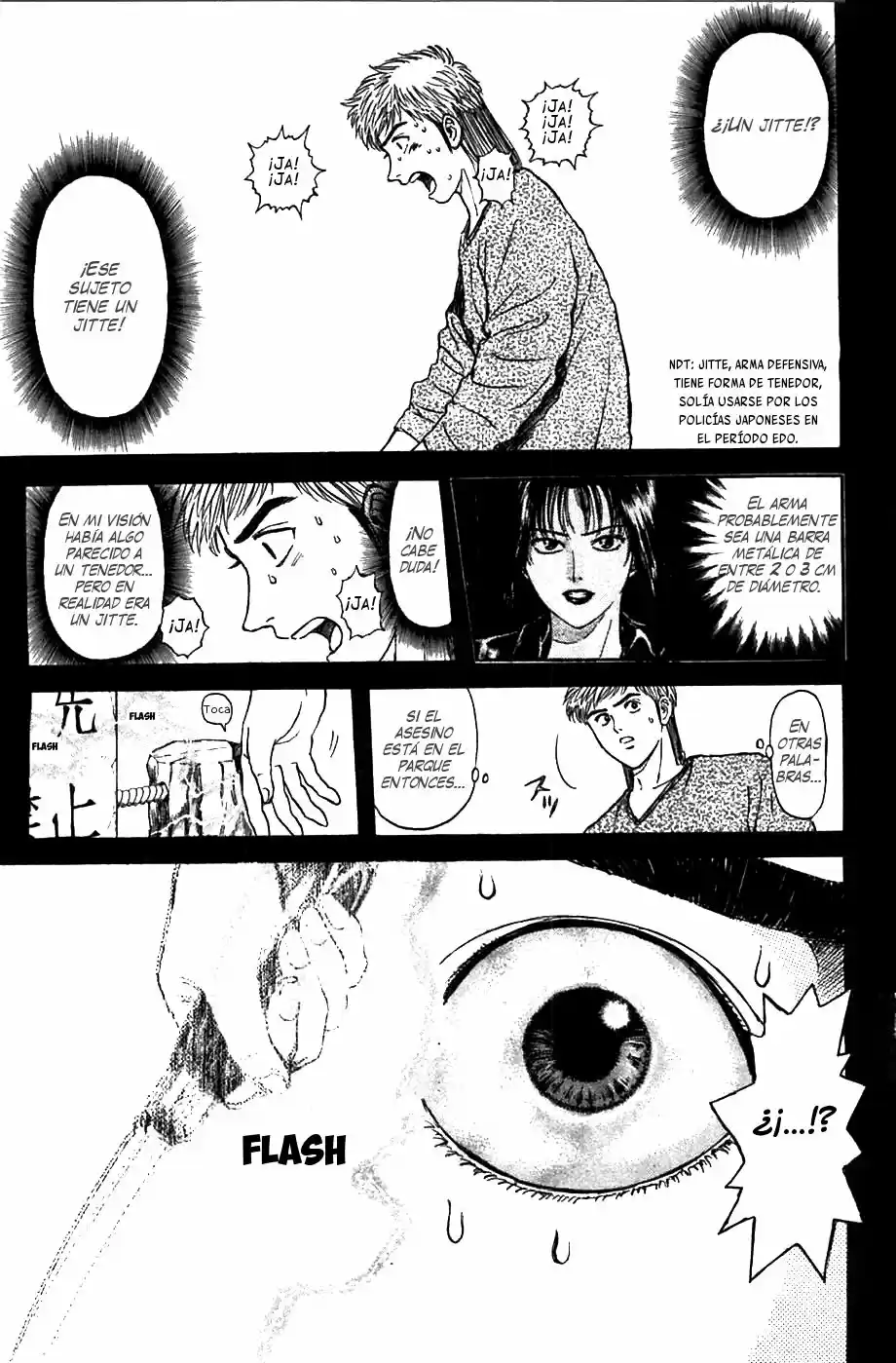 Psychometrer Eiji capítulo 52, página 12