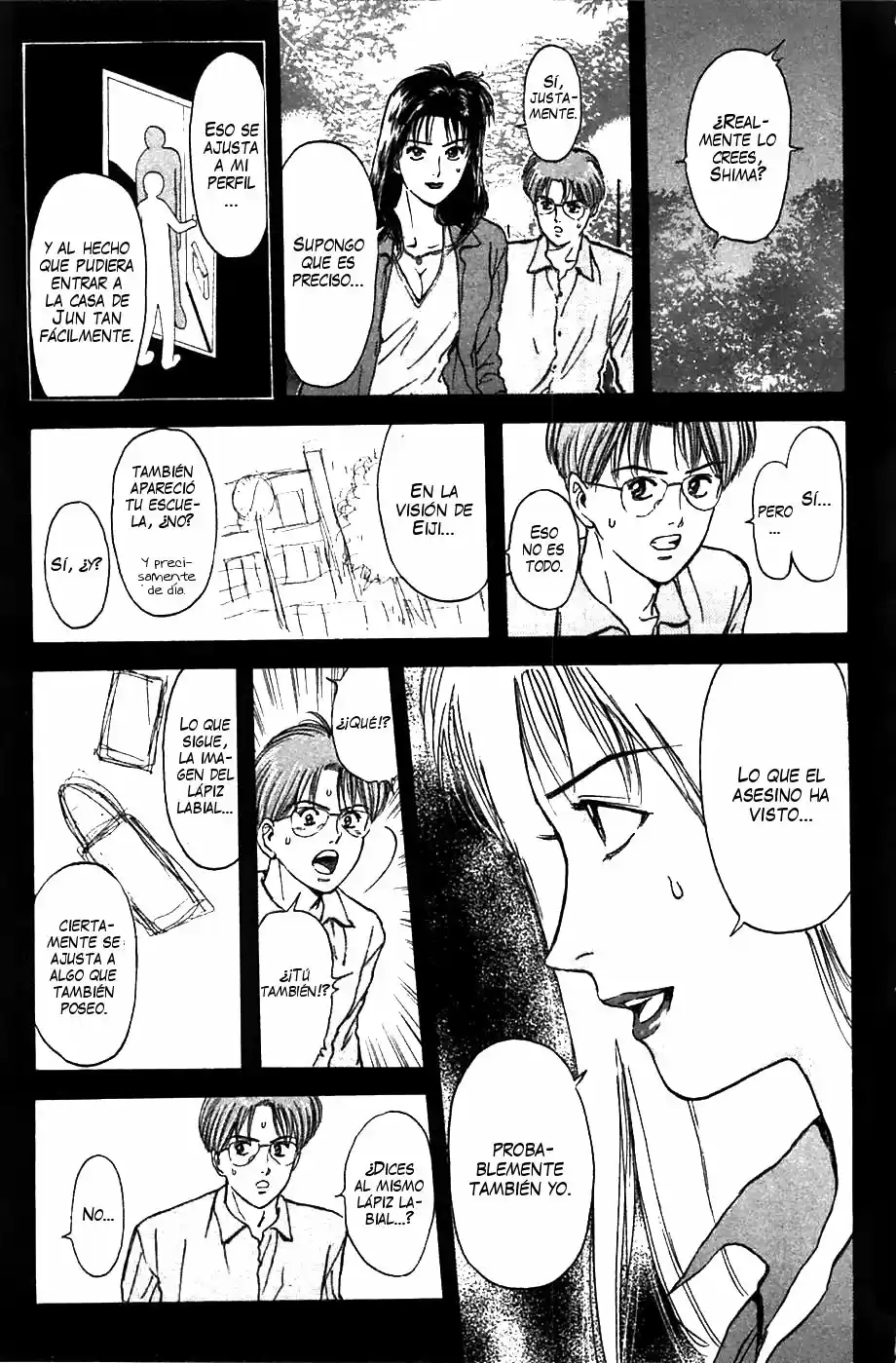 Psychometrer Eiji capítulo 52, página 14