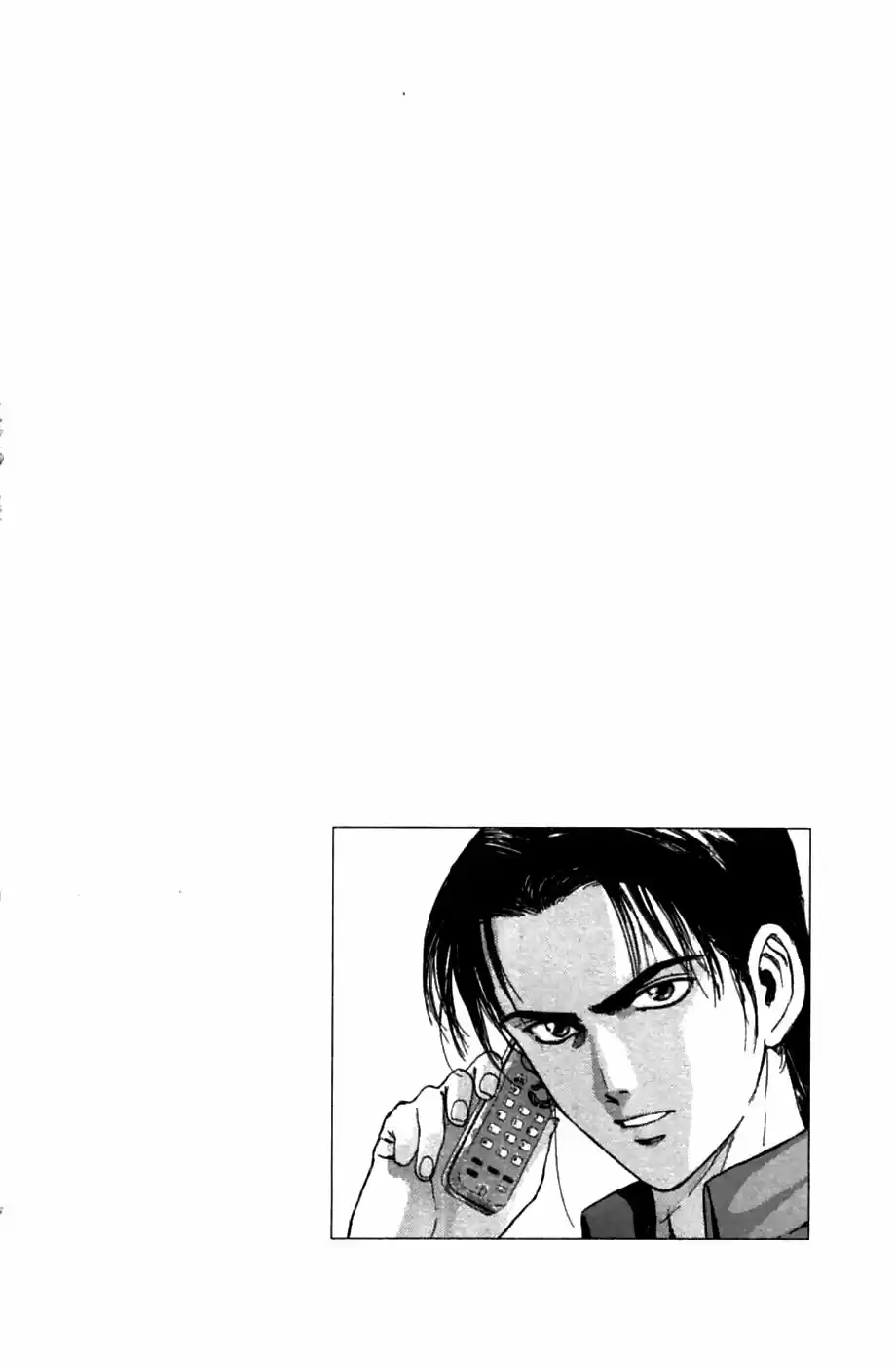 Psychometrer Eiji capítulo 52, página 21