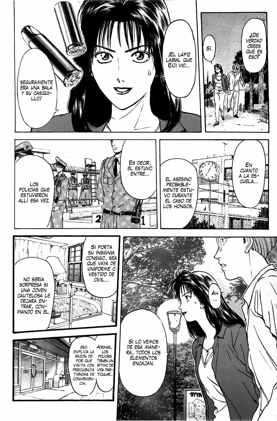 Psychometrer Eiji capítulo 53, página 2
