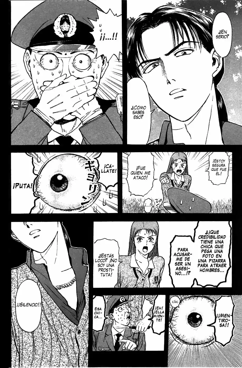 Psychometrer Eiji capítulo 53, página 4