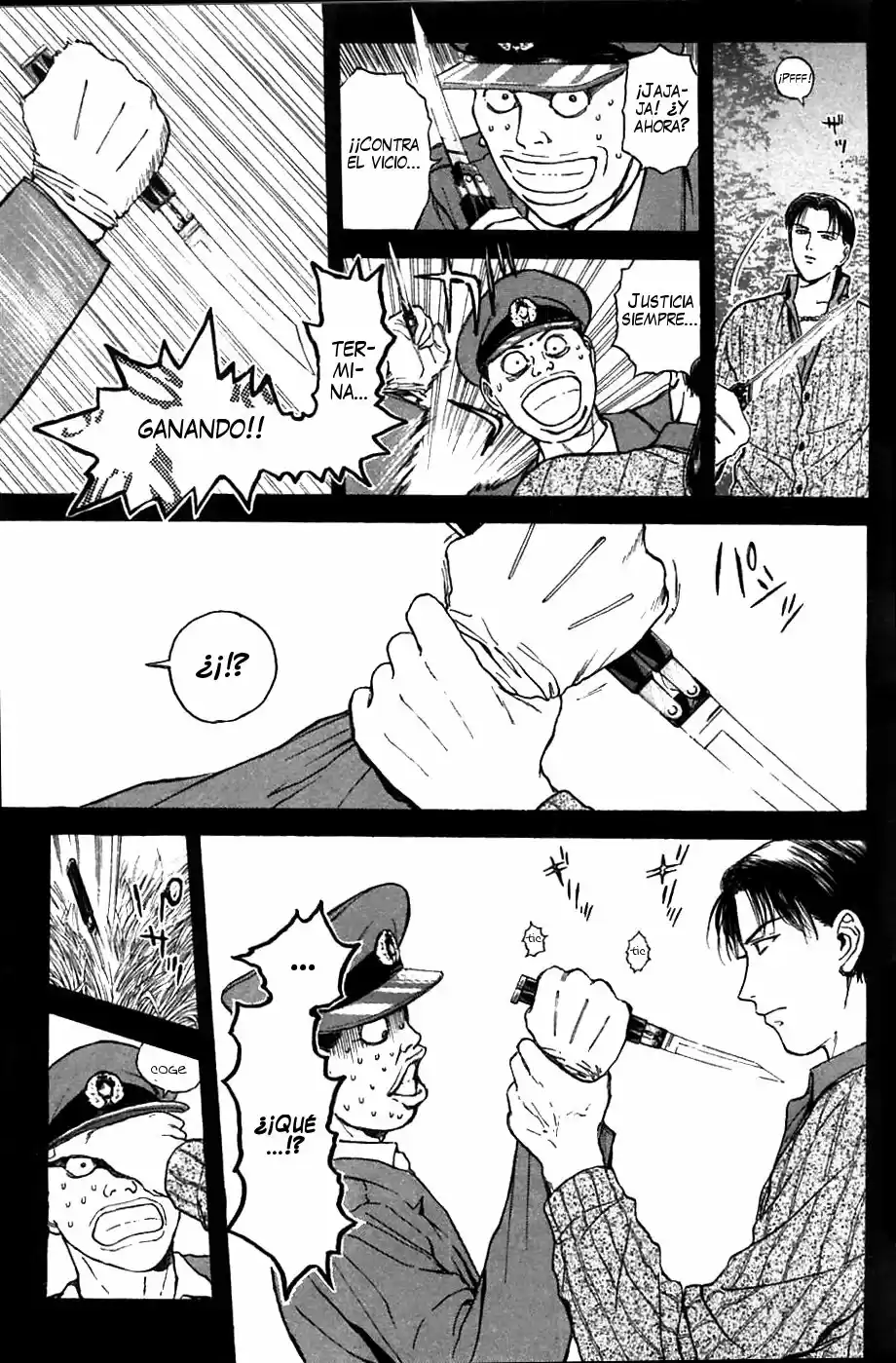 Psychometrer Eiji capítulo 53, página 7