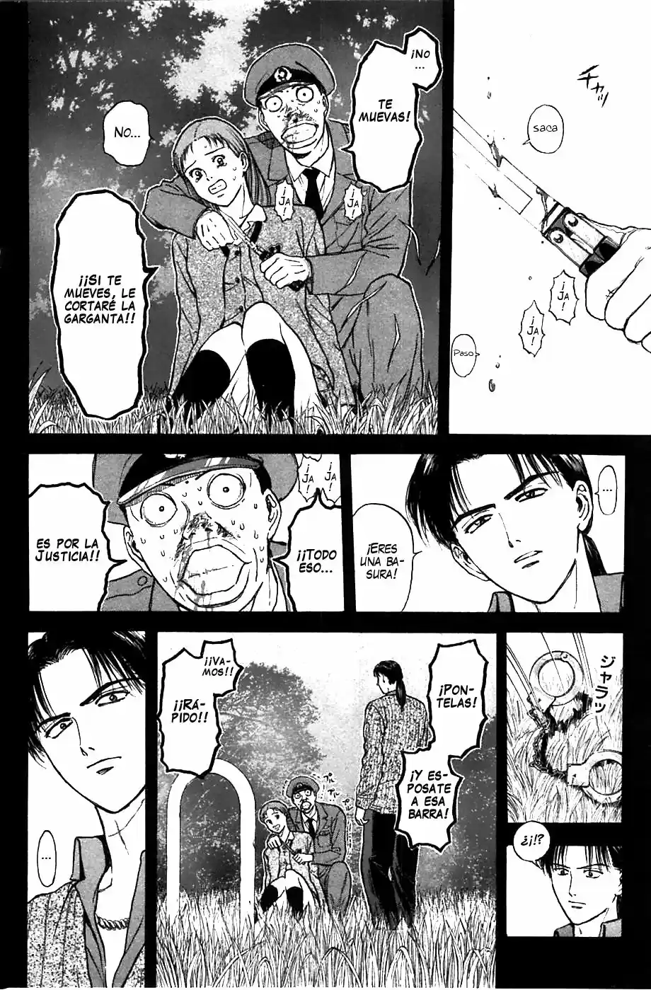 Psychometrer Eiji capítulo 53, página 10