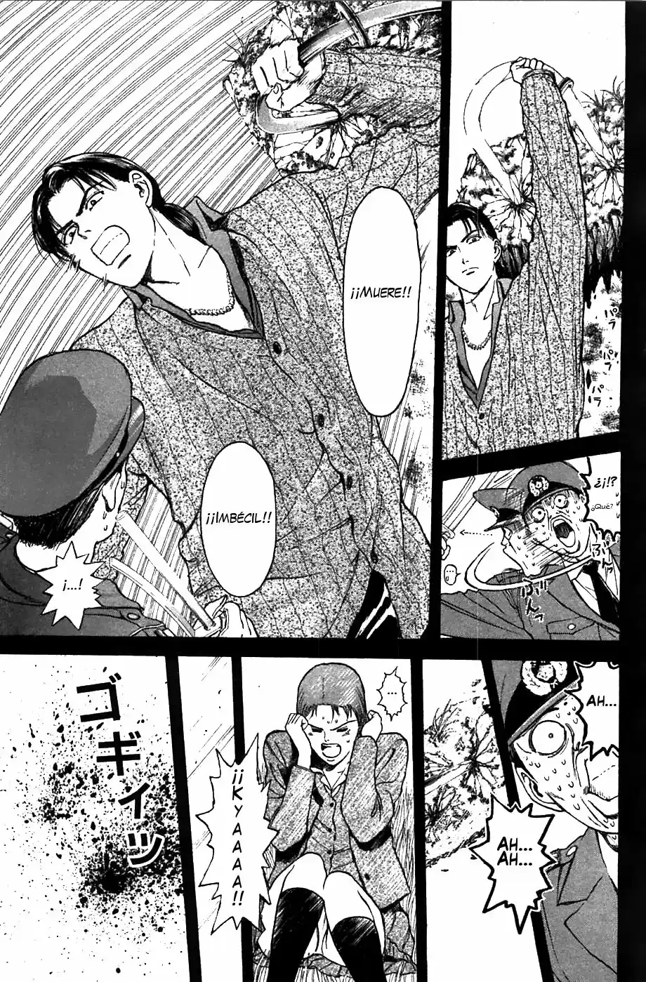 Psychometrer Eiji capítulo 53, página 13