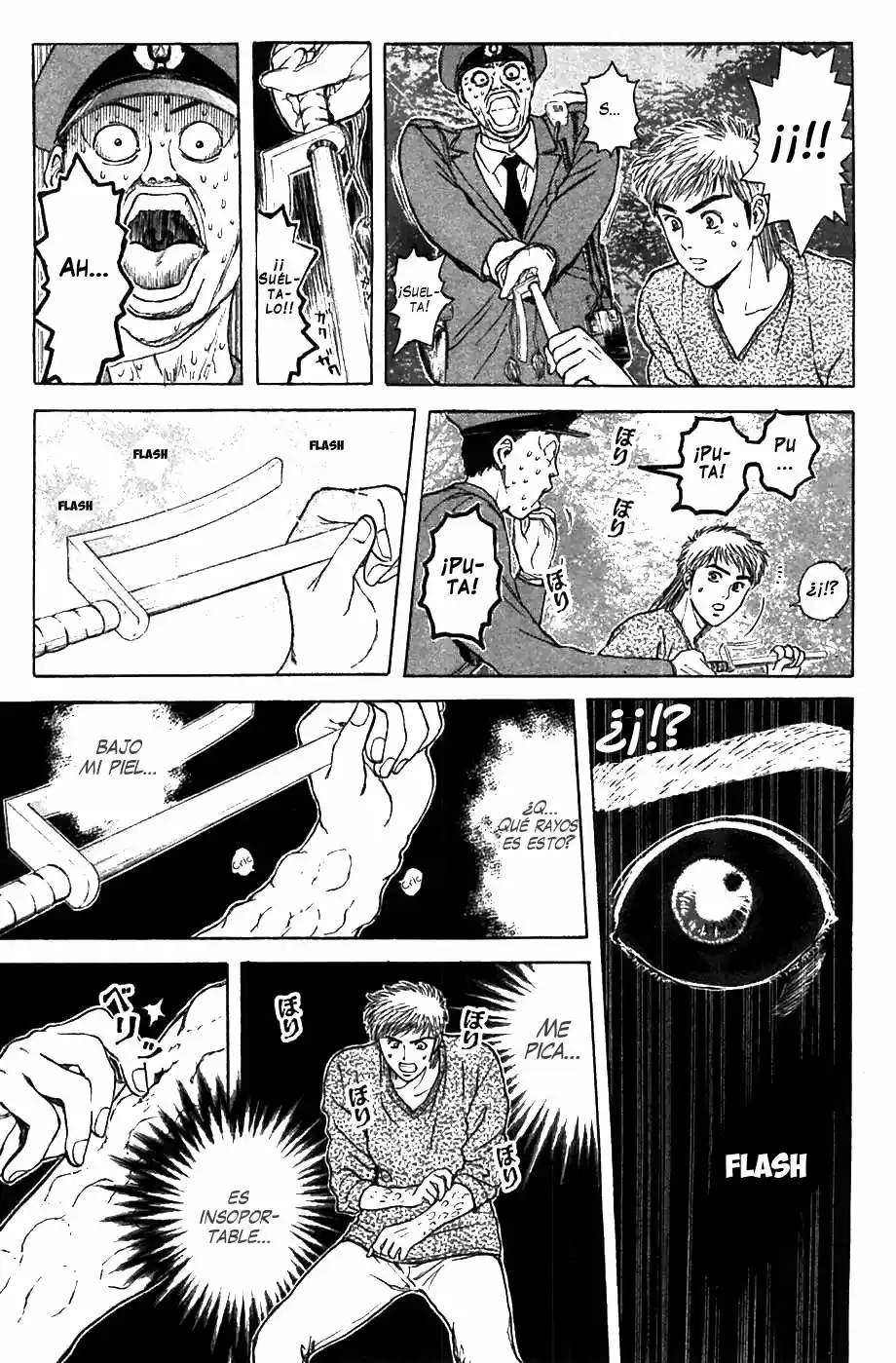 Psychometrer Eiji capítulo 53, página 17