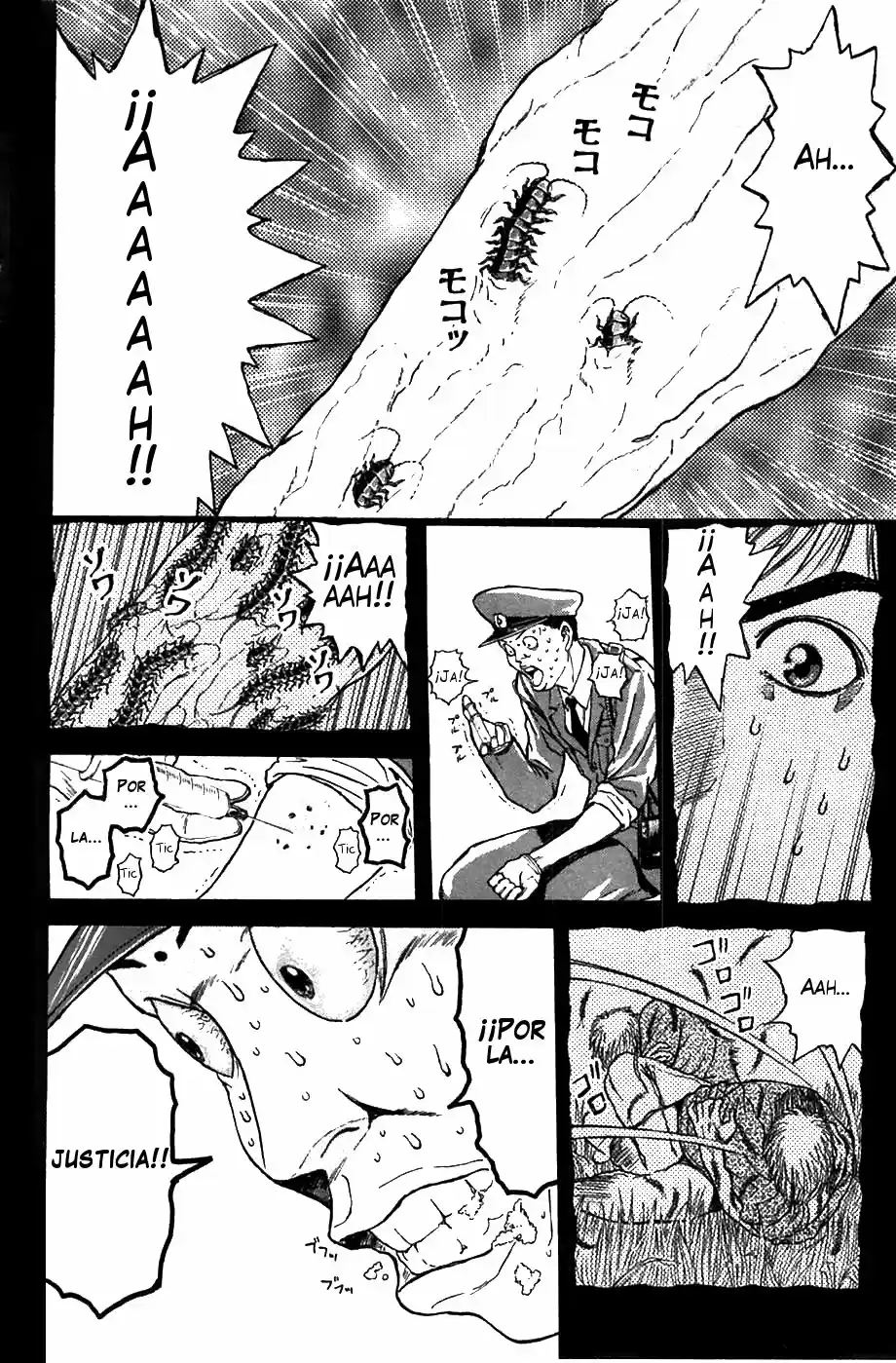 Psychometrer Eiji capítulo 53, página 18