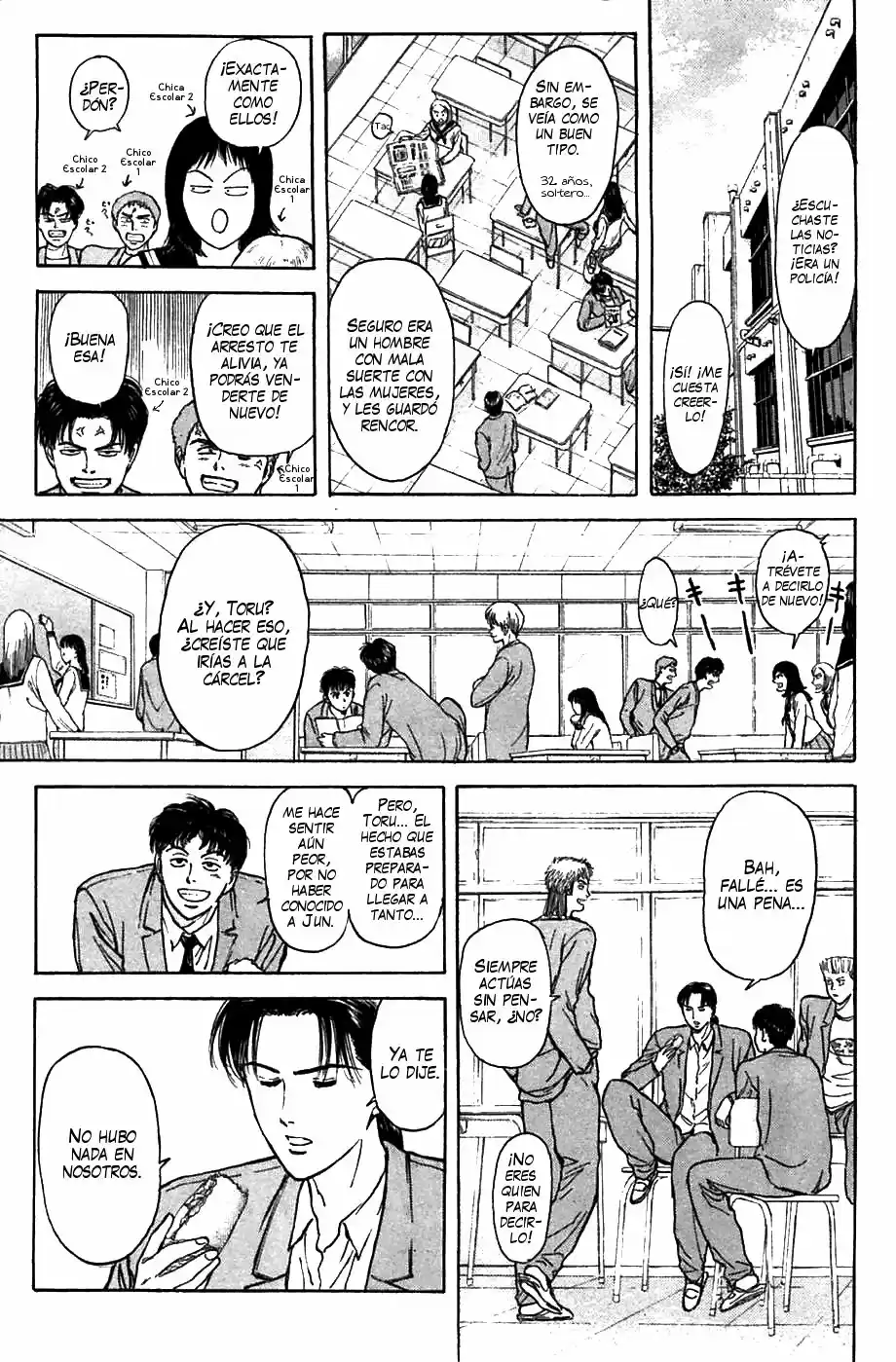 Psychometrer Eiji capítulo 54, página 9