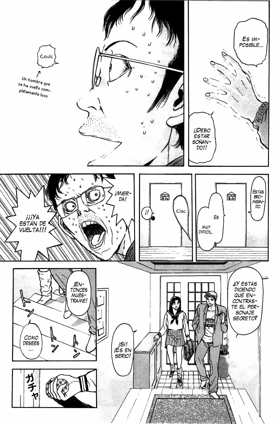 Psychometrer Eiji capítulo 55, página 17