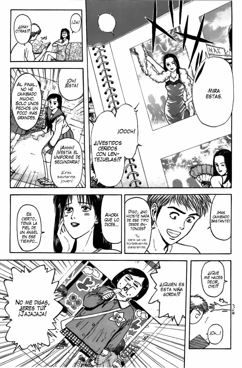 Psychometrer Eiji capítulo 56, página 5
