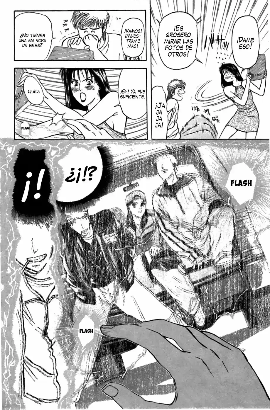 Psychometrer Eiji capítulo 56, página 6