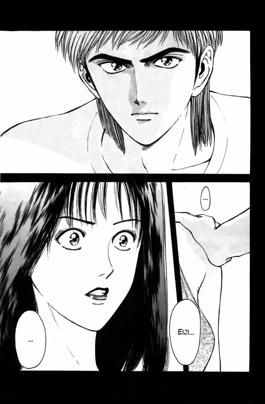 Psychometrer Eiji capítulo 56, página 13