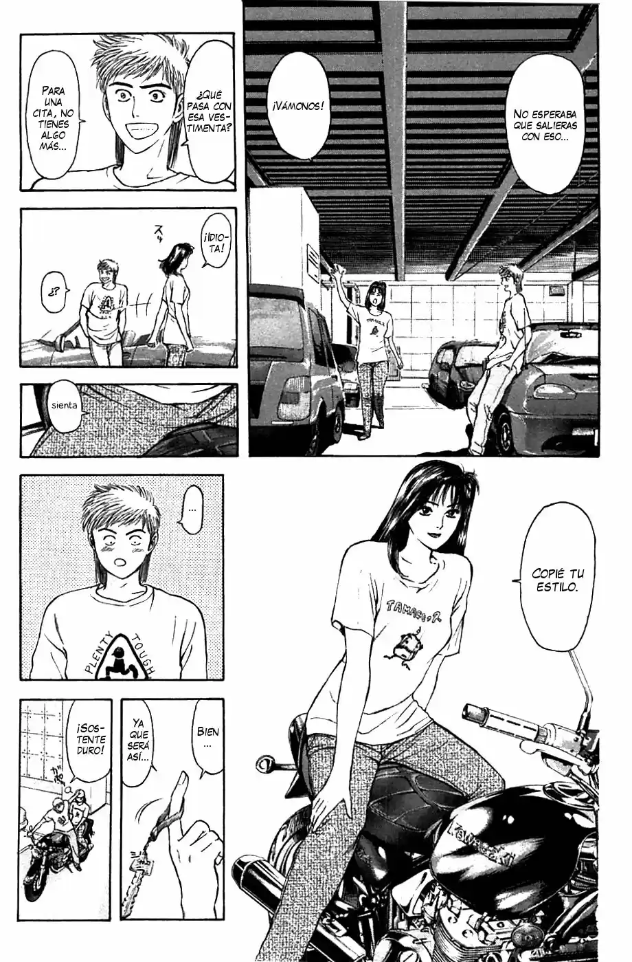 Psychometrer Eiji capítulo 56, página 15