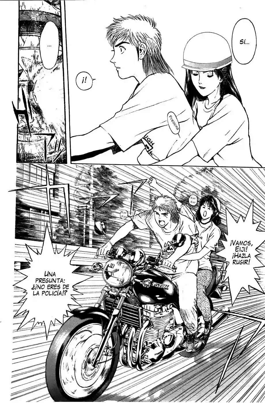Psychometrer Eiji capítulo 56, página 16