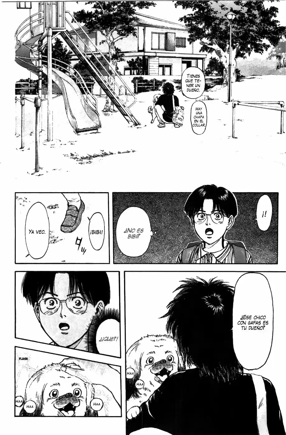 Psychometrer Eiji capítulo 57, página 11