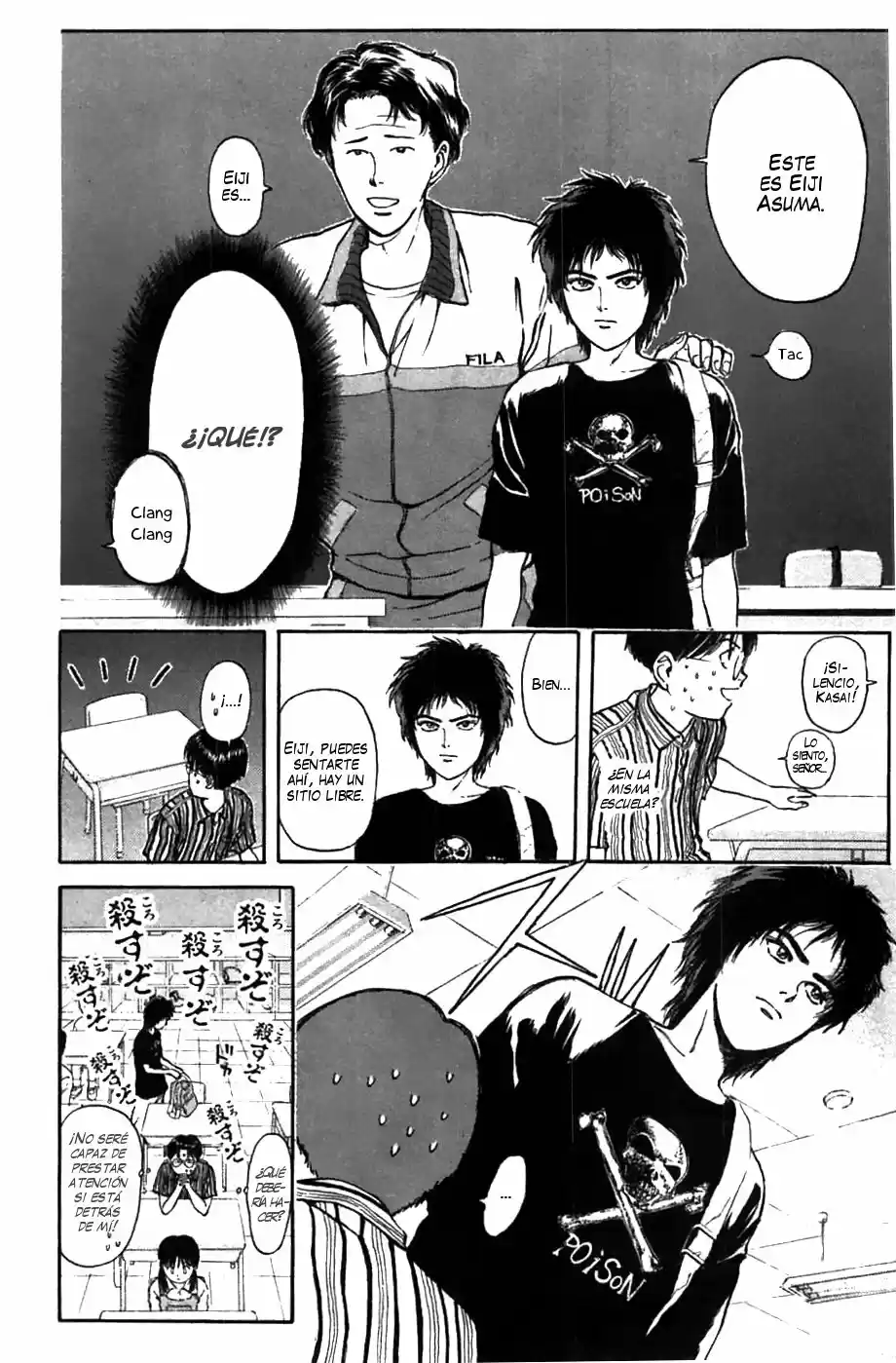 Psychometrer Eiji capítulo 57, página 17