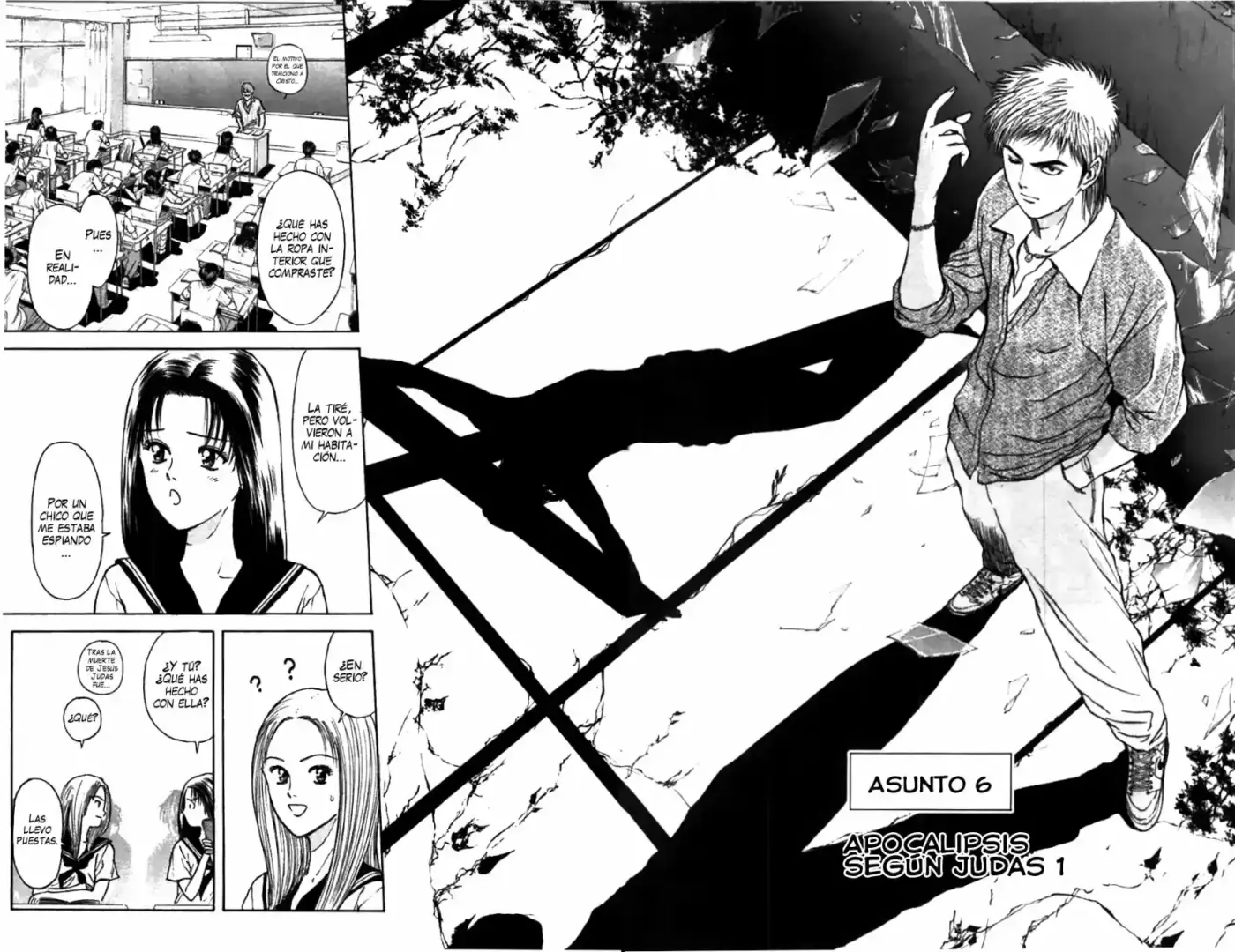 Psychometrer Eiji capítulo 59, página 2