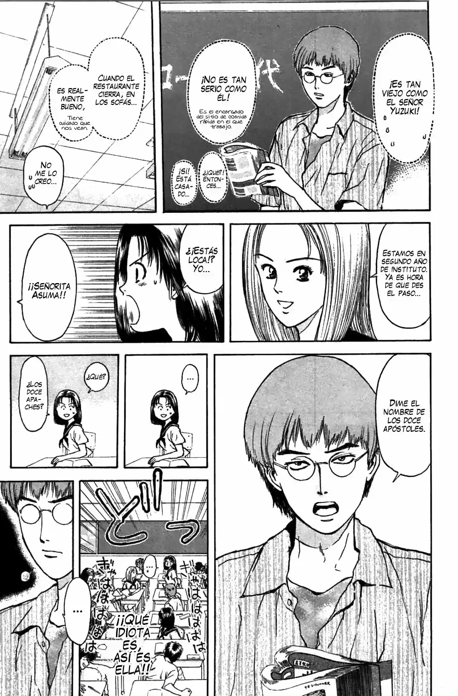 Psychometrer Eiji capítulo 59, página 4