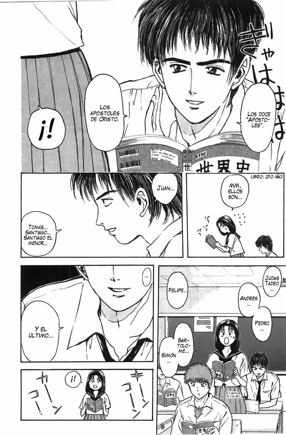 Psychometrer Eiji capítulo 59, página 5