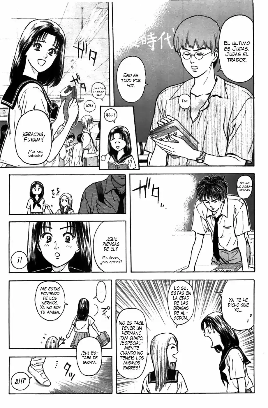 Psychometrer Eiji capítulo 59, página 6