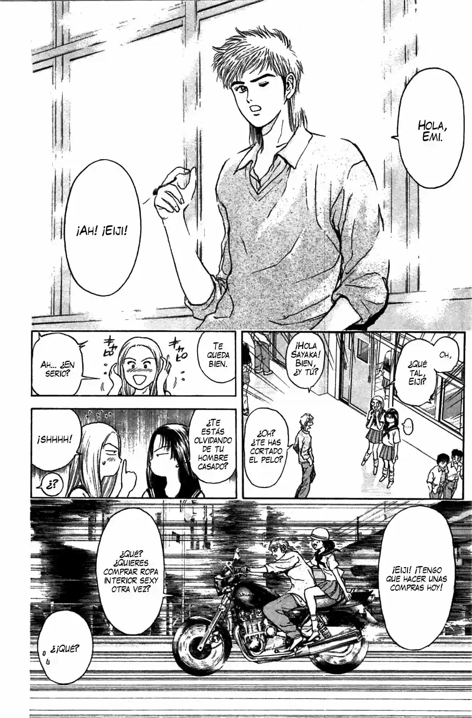 Psychometrer Eiji capítulo 59, página 7