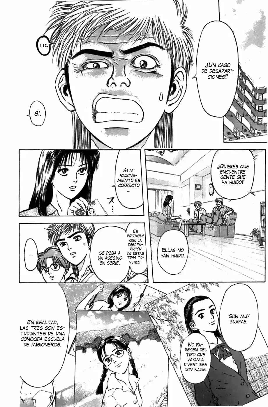 Psychometrer Eiji capítulo 59, página 9