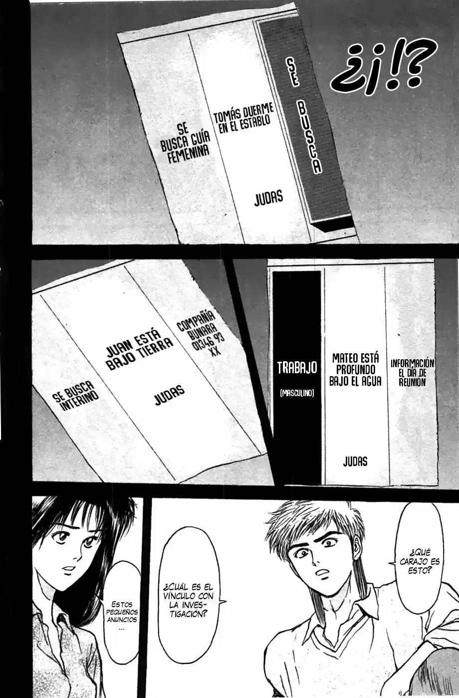 Psychometrer Eiji capítulo 59, página 11