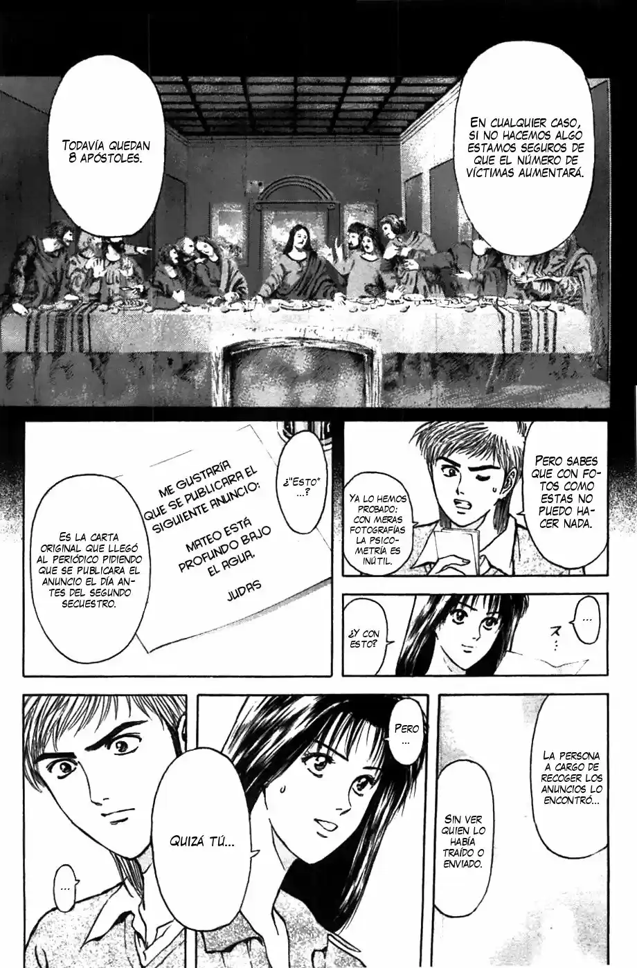 Psychometrer Eiji capítulo 59, página 14