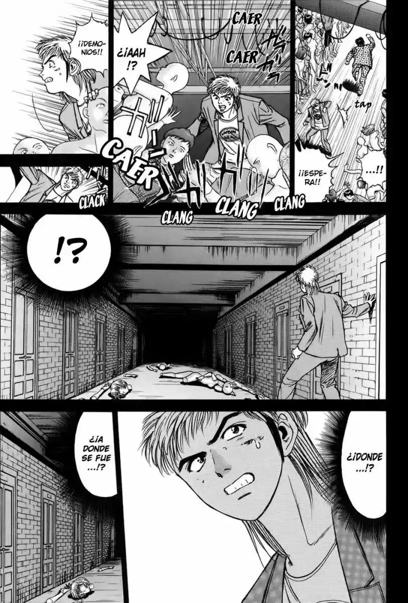 Psychometrer Eiji capítulo 6, página 3