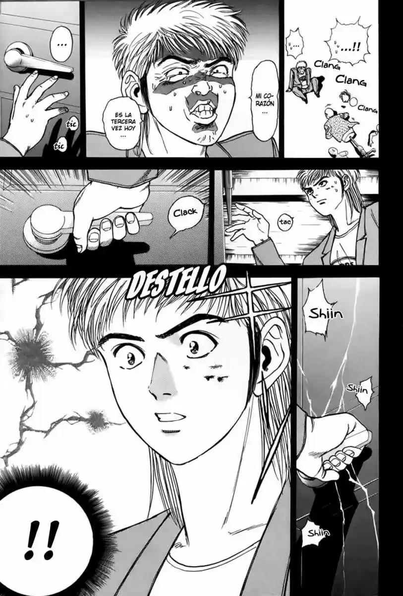 Psychometrer Eiji capítulo 6, página 5