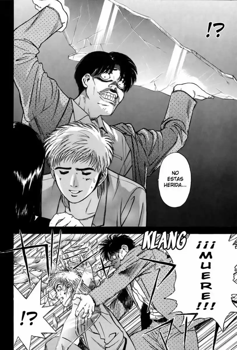 Psychometrer Eiji capítulo 6, página 13