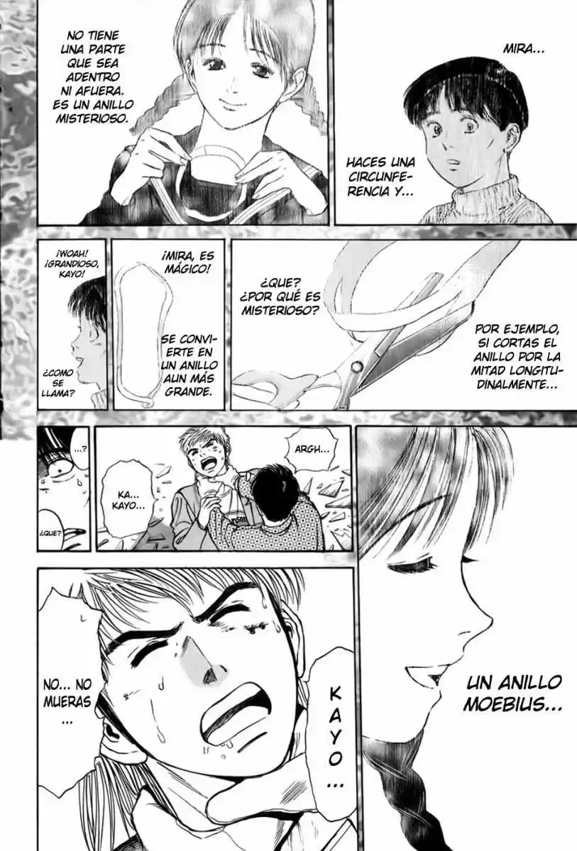 Psychometrer Eiji capítulo 6, página 15