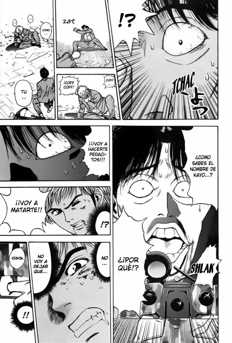 Psychometrer Eiji capítulo 6, página 16