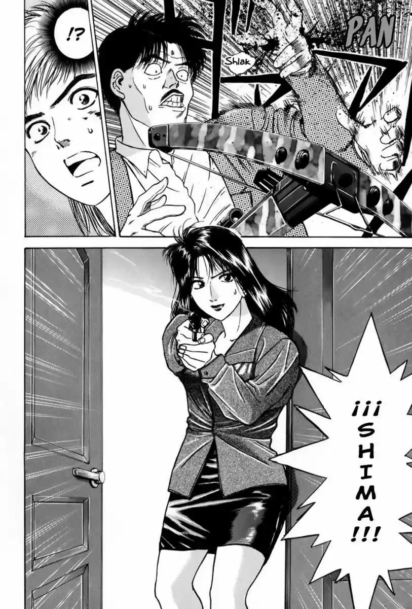 Psychometrer Eiji capítulo 6, página 17