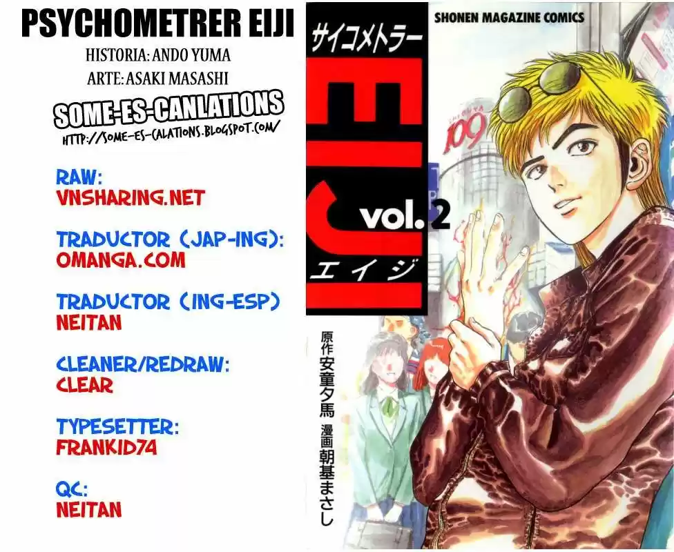 Psychometrer Eiji capítulo 6, página 22