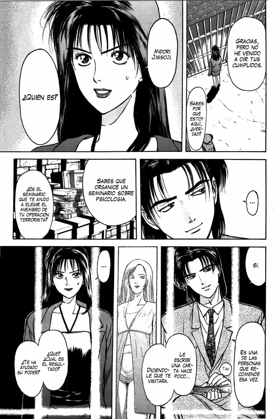 Psychometrer Eiji capítulo 60, página 4