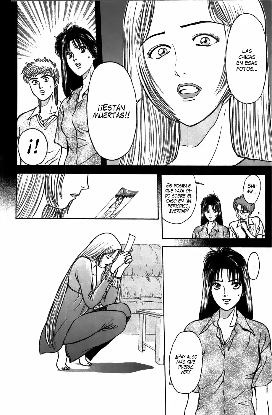 Psychometrer Eiji capítulo 60, página 7
