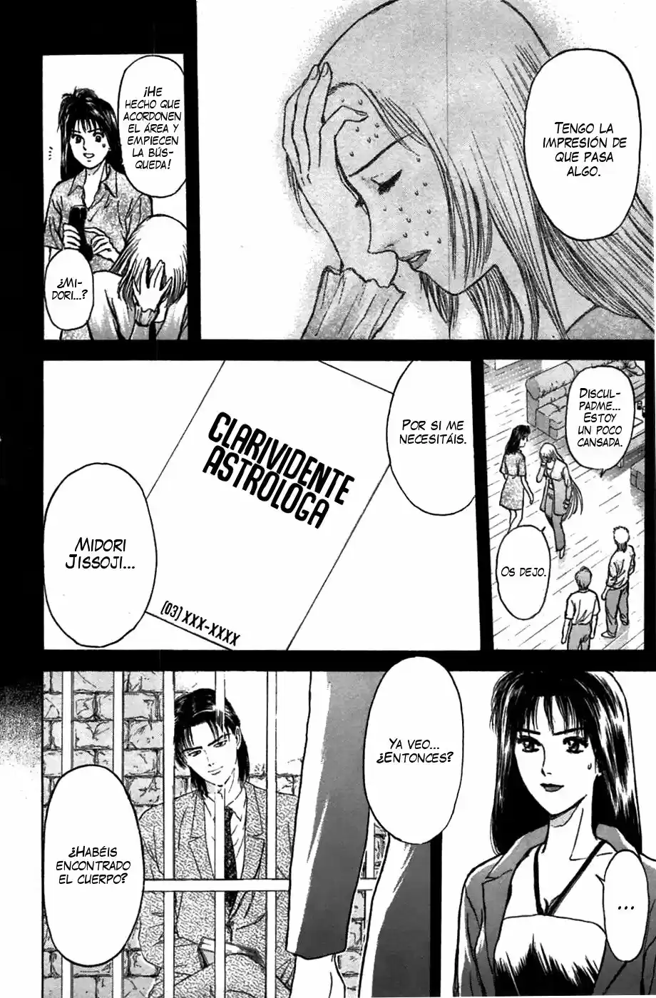 Psychometrer Eiji capítulo 60, página 11