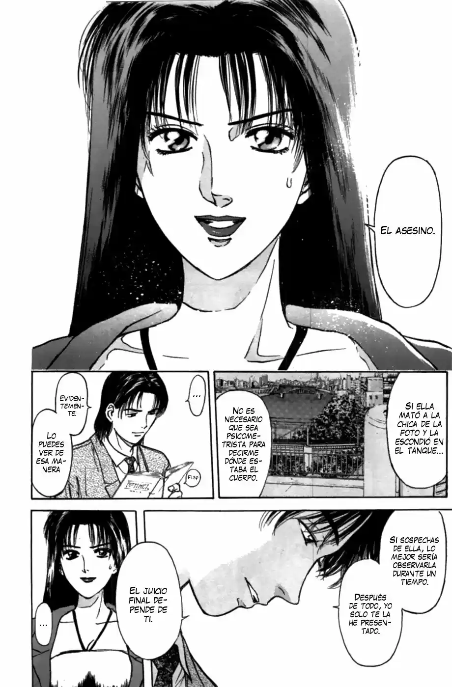 Psychometrer Eiji capítulo 60, página 15