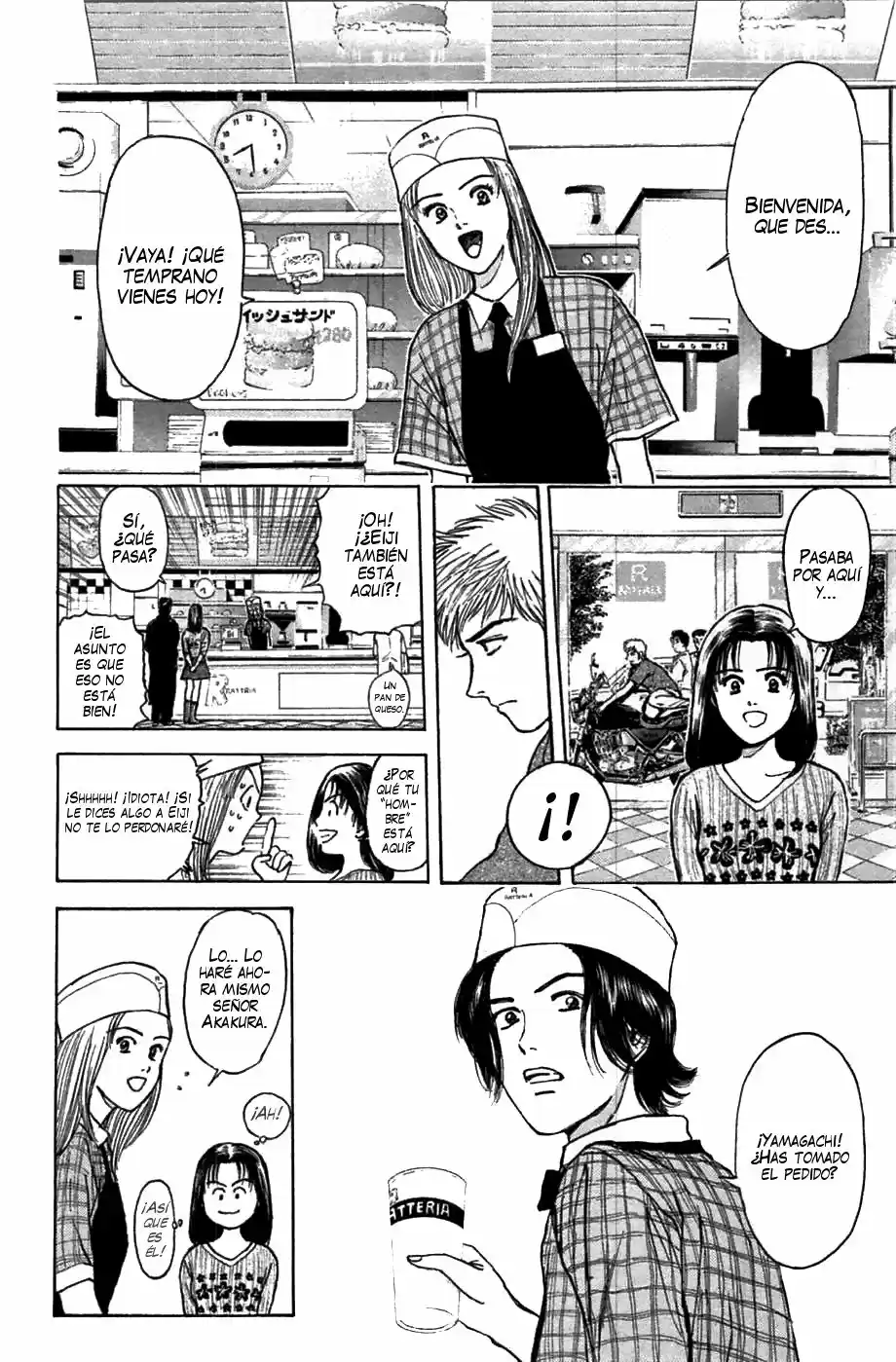 Psychometrer Eiji capítulo 60, página 17