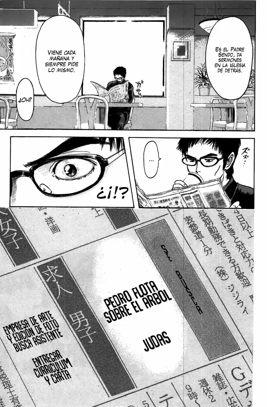 Psychometrer Eiji capítulo 60, página 20