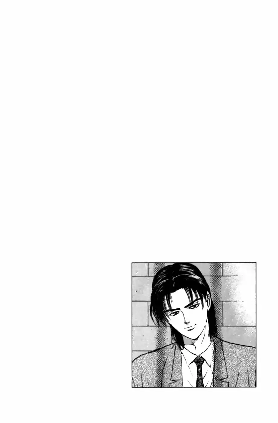 Psychometrer Eiji capítulo 60, página 21