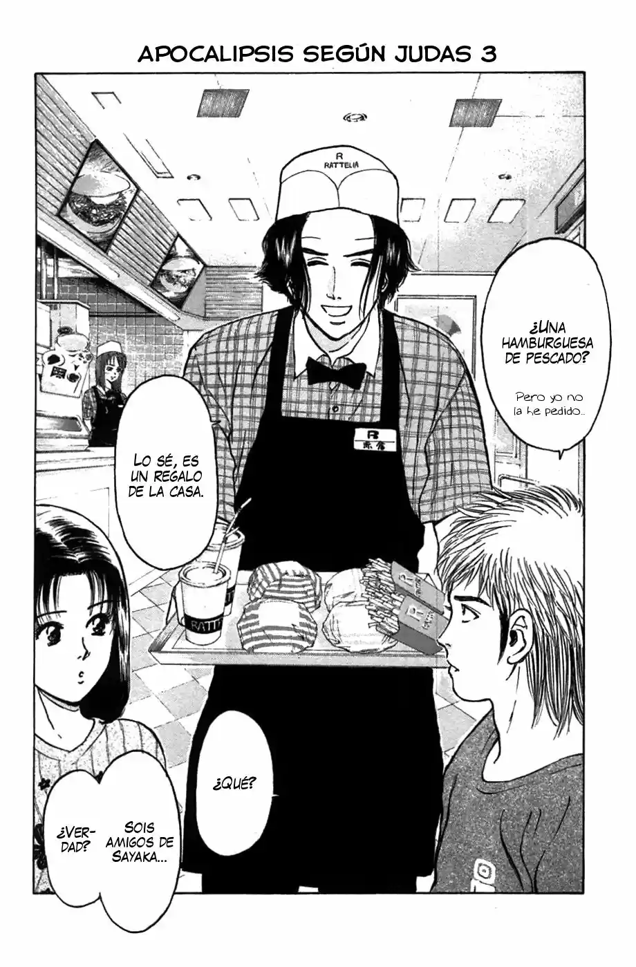 Psychometrer Eiji capítulo 61, página 2
