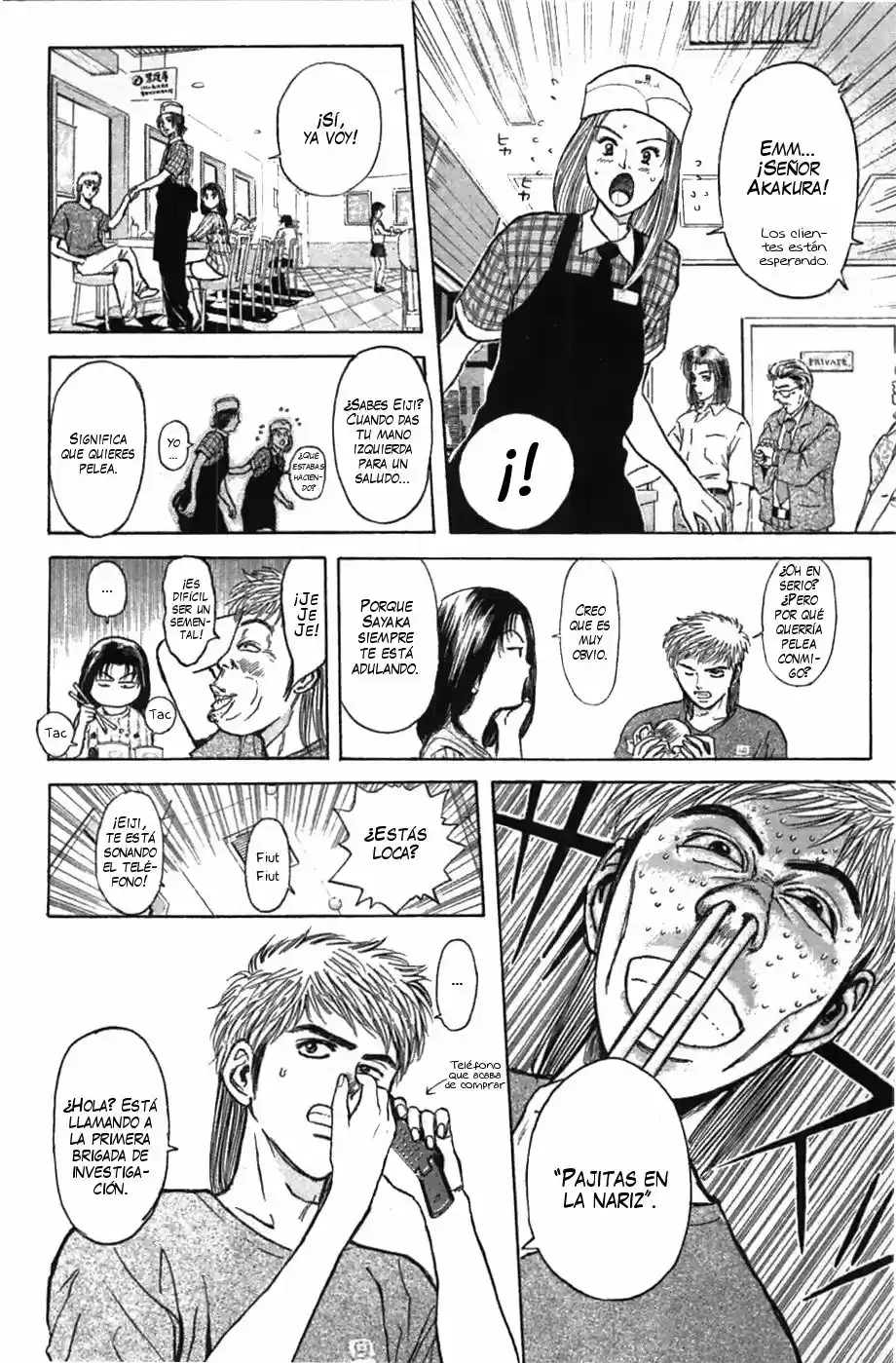 Psychometrer Eiji capítulo 61, página 4