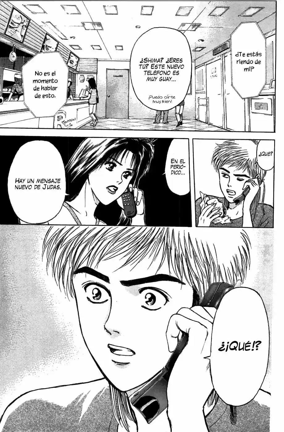 Psychometrer Eiji capítulo 61, página 5