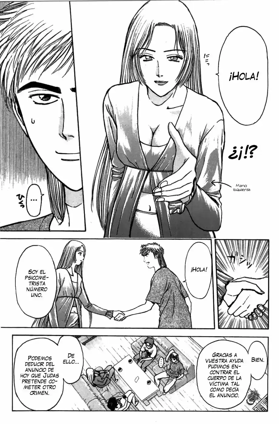 Psychometrer Eiji capítulo 61, página 7