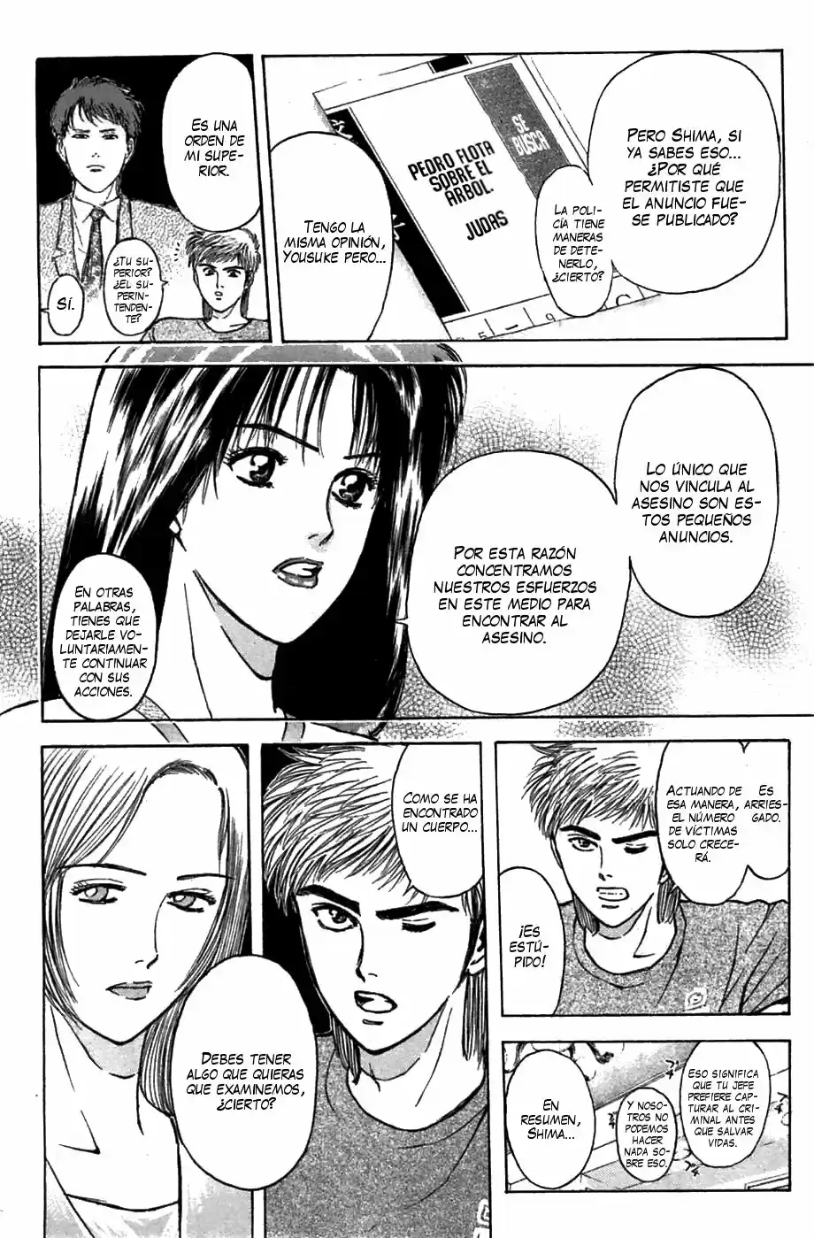 Psychometrer Eiji capítulo 61, página 8