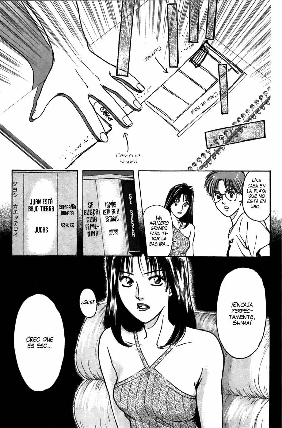 Psychometrer Eiji capítulo 61, página 15