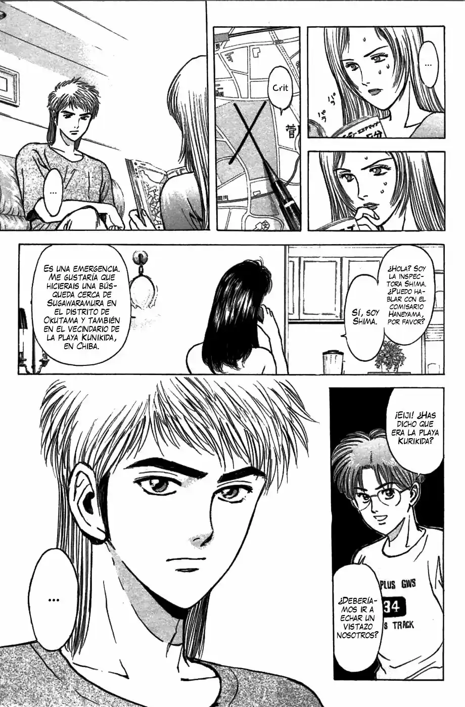 Psychometrer Eiji capítulo 61, página 17