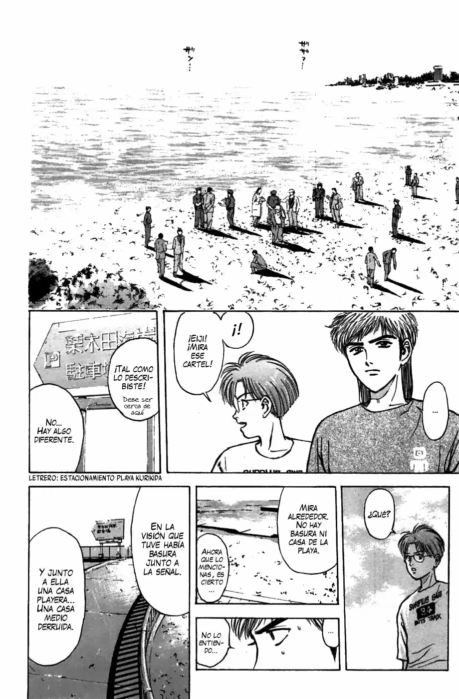 Psychometrer Eiji capítulo 61, página 18